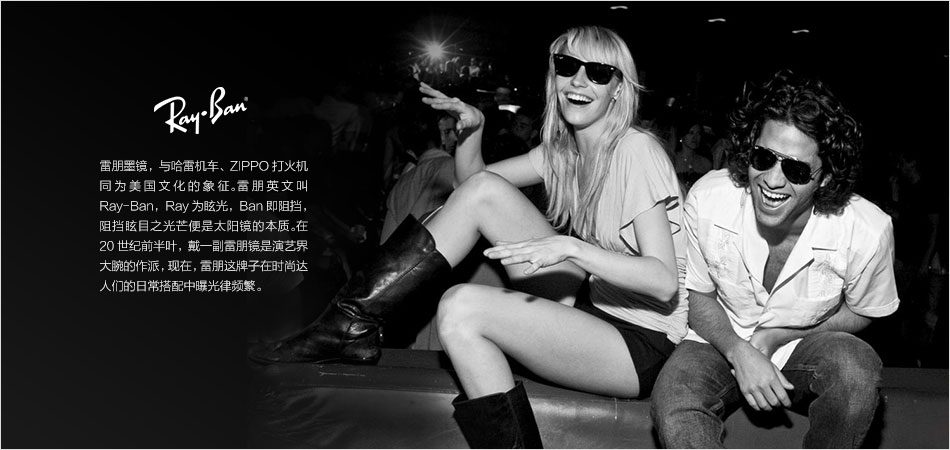 【Ray-Ban雷朋 眼镜】Ray-Ban 雷朋 Aivator飞行员精品系列太阳镜 RB3025 002\/58 绿灰色偏光 黑色镜架135*58*14mm【正品 价格 图片】 - 寺库网