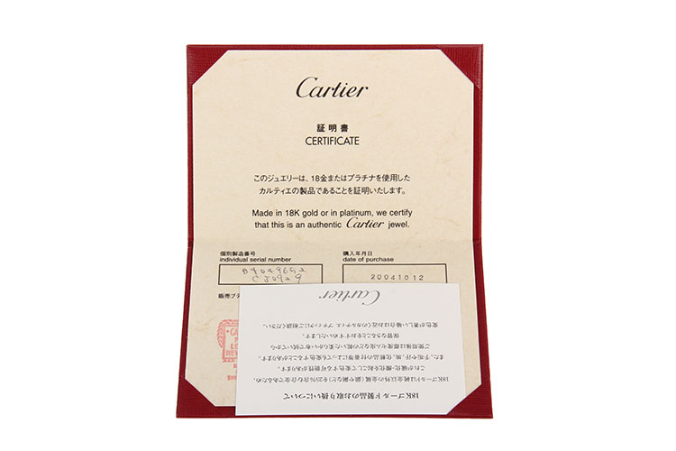 cartier(卡地亚) 白金窄版love系列戒指52