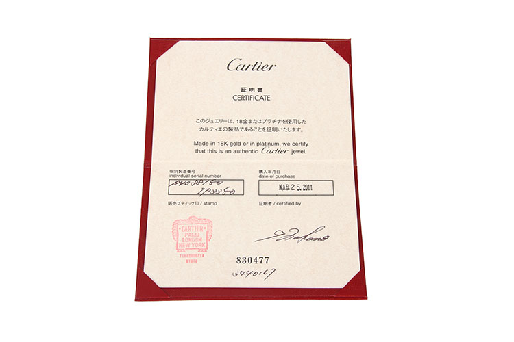 cartier(卡地亚) 戒指50