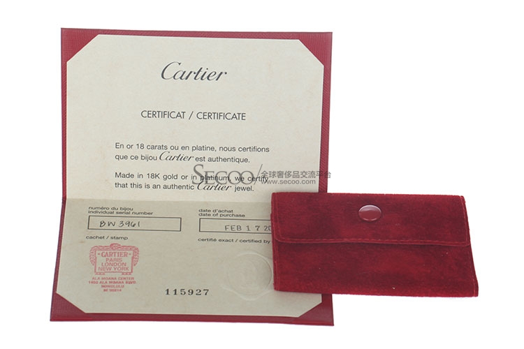 cartier(卡地亚)猎豹系列750白金镶嵌钻石祖母绿宝石戒指