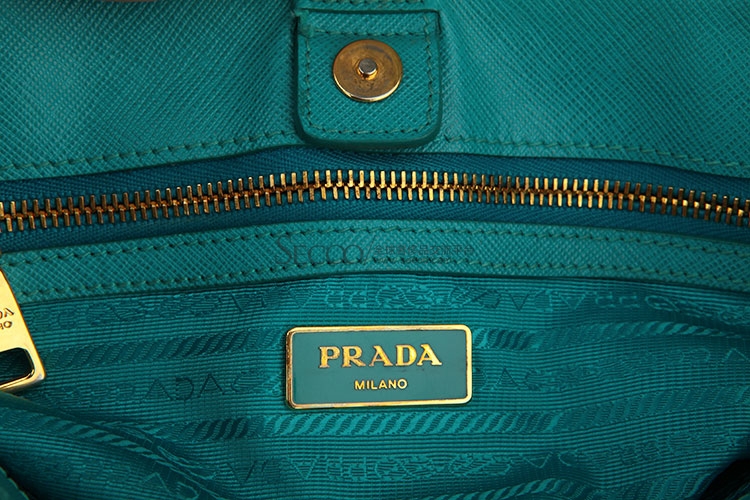 prada(普拉达 湖水绿皮质杀手包