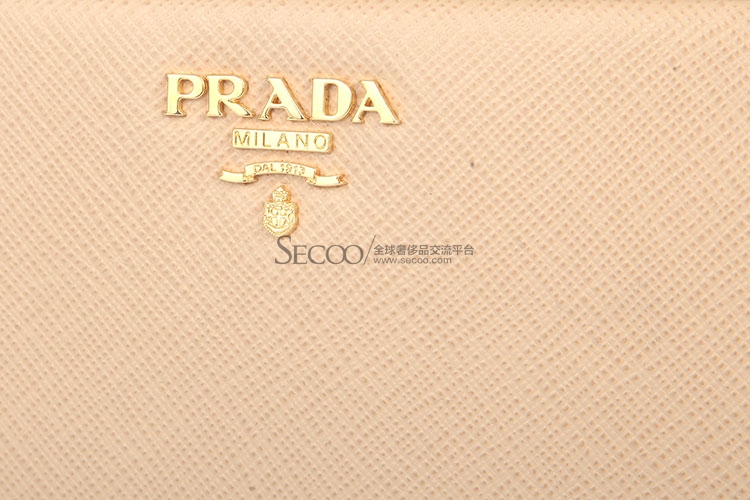 prada(普拉达) 卡其色皮质小肩包