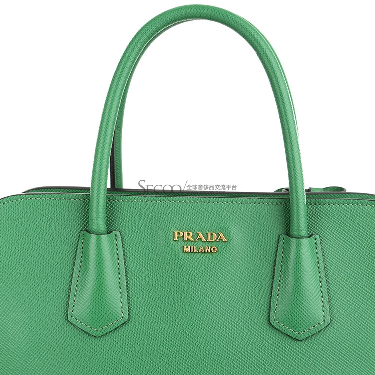 prada(普拉达) m绿色皮质手提两用包