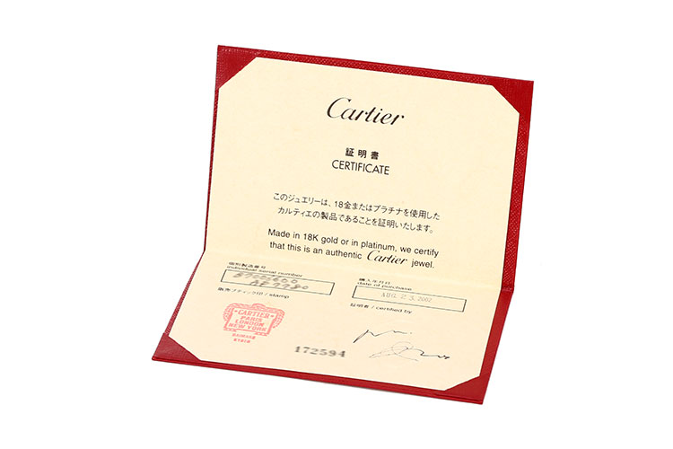 cartier(卡地亚) #18k玫瑰金项链