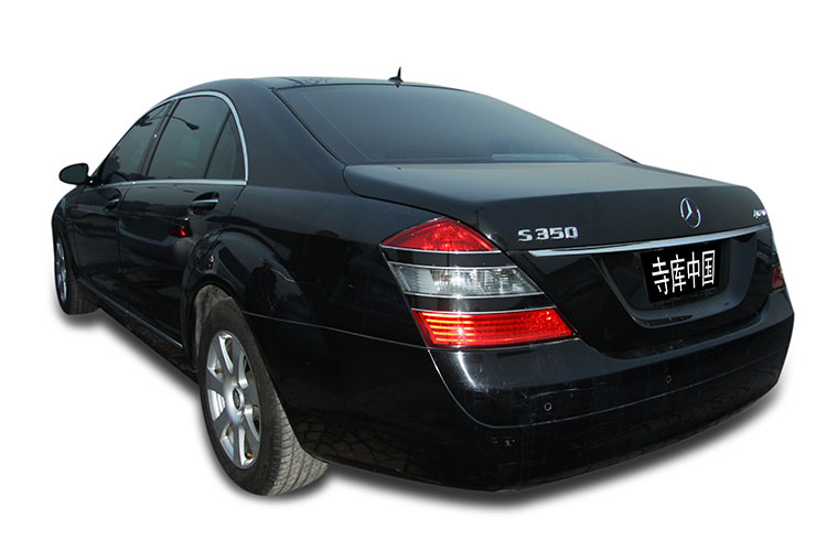 benz(奔驰)2008款 s300l 尊贵型