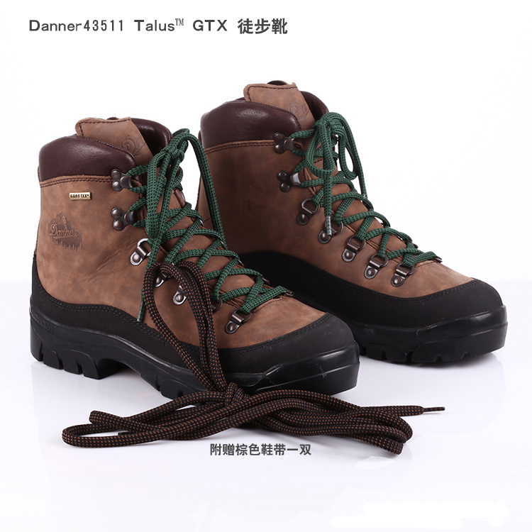 danner /丹纳男士户外防水徒步鞋 棕色 42