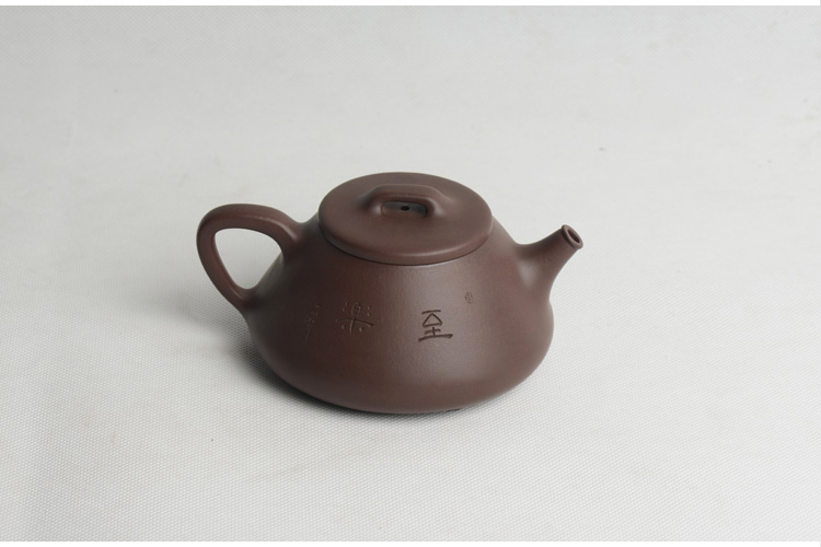 pinpai/其他品牌 紫砂壶 玉成石瓢 紫泥 宜兴大师全手工作品 赵丽萍