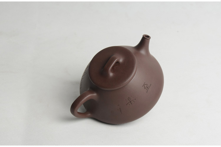 pinpai/其他品牌 紫砂壶 玉成石瓢 紫泥 宜兴大师全手工作品 赵丽萍