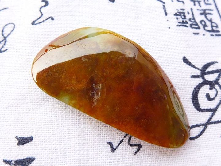 y/鼎艺 天然a货翡翠吊坠 冰糯种褐色红蓟坪稚翡翠图片褐色翡翠