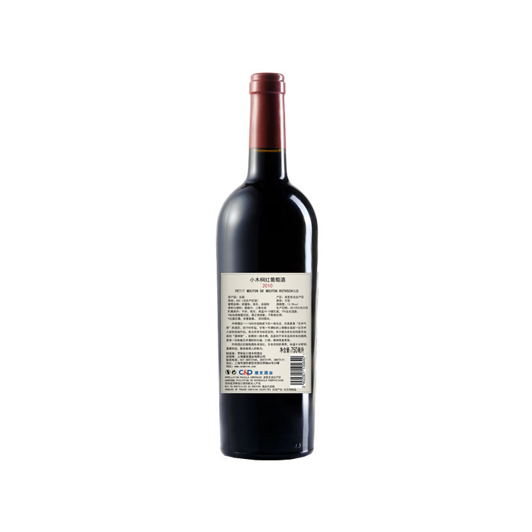 le petit mouton de mouton rothschild(小木桐)2010红葡萄酒750ml