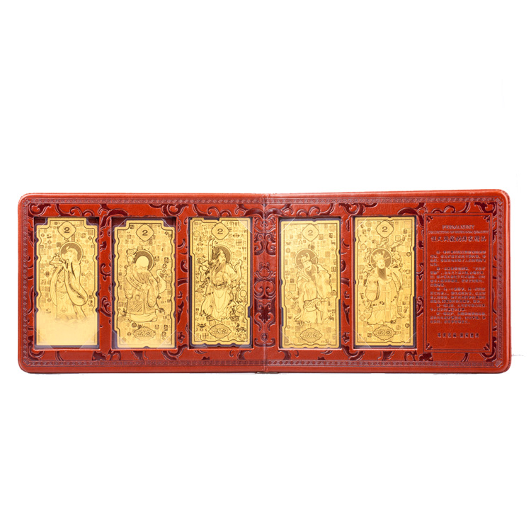 Baoyijin\/宝易金珠宝 999千足金纯金金票 福 禄 寿 喜 财24K黄金金钞 五福套装 收藏馈赠首选 10g