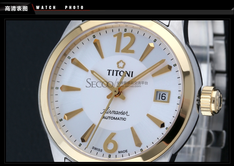 ÷titoni հϵ еб 83933 sy-323