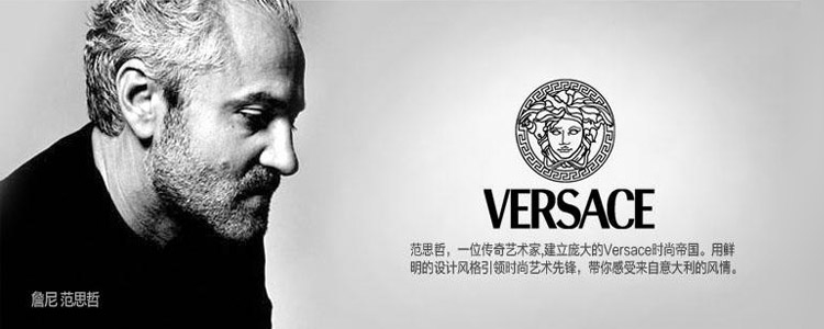 <em>Versace范思哲</em>心动<em>女士香水</em> 50ml【正品 价格