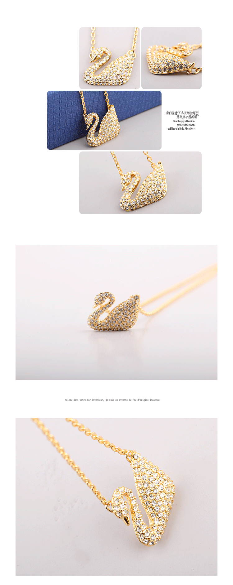 swarovski/施华洛世奇 2014新款金天鹅项链5063921