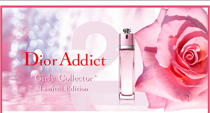 dior迪奥 addict 2 粉红魅惑女士香水50ml