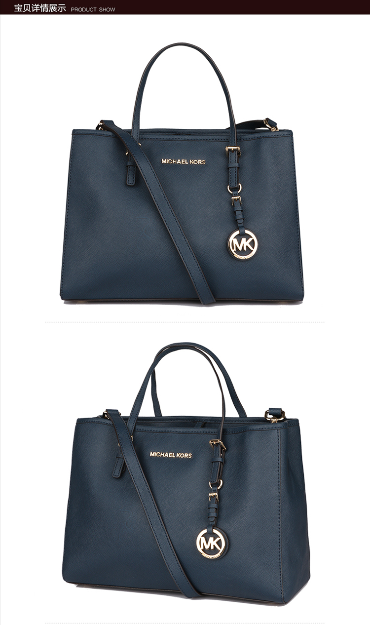 michael kors /迈克·科尔斯mk牛皮女款手提包/单肩包 30h3gtvt8l