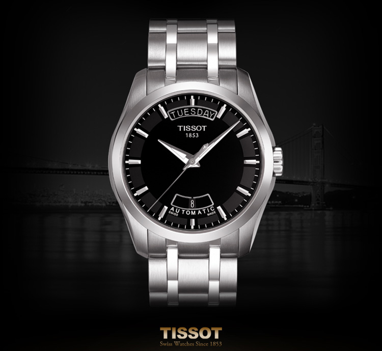 【可用券】tissot/天梭手表 库图系列机械男表t035.407.11.051.