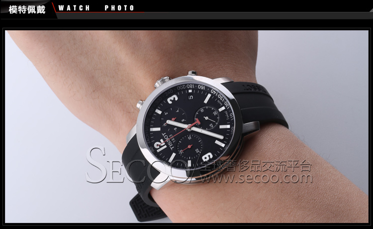 tissot/天梭 手表 prc200系列石英男表t055.417.17.057.00