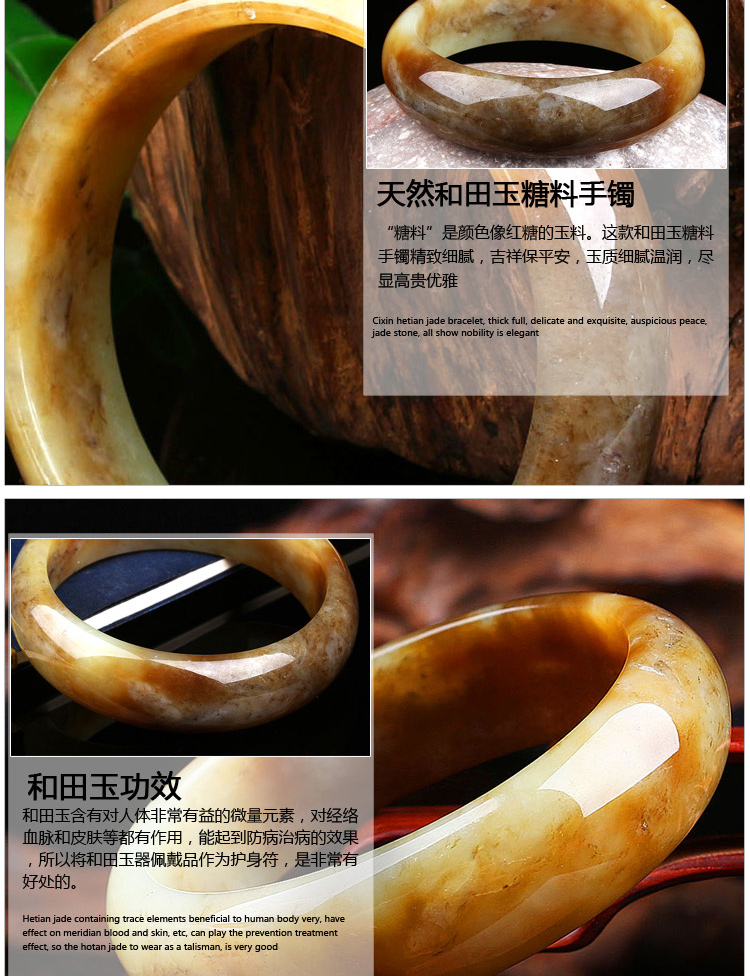 pureaura/纯粹 精选天然和田玉糖料手镯内径约58mm 附权威鉴定证书