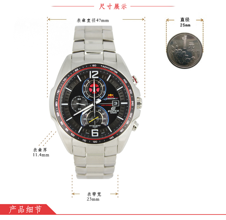 casio/卡西欧手表ef金属系列时尚运动防水石英男表efr-528rb-1a
