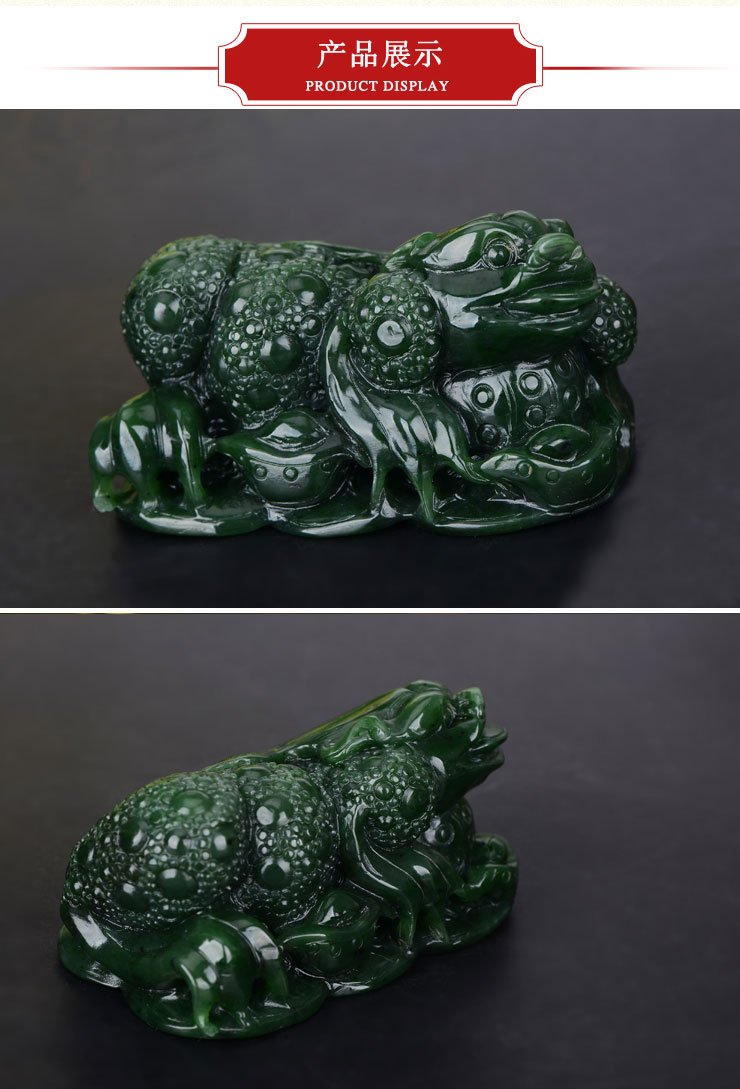 yubaotang/瑜宝堂 天然和田玉碧玉巧雕招财貔貅把件