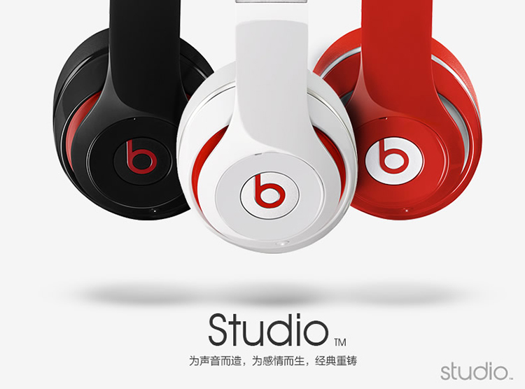 ATSBEATS 耳机\/耳麦\/播放器】Beats studio2.