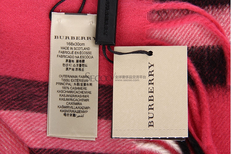 burberry(博柏利) 粉红色格子羊绒围巾