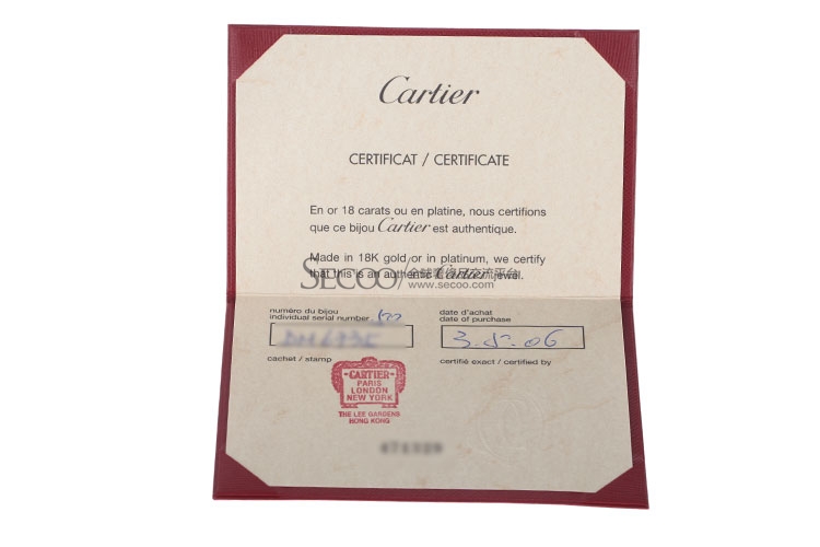cartier(卡地亚) 生日快乐系列18k白金戒指 50