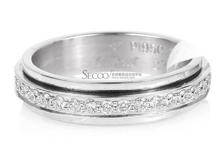 piaget(伯爵) pt950白金镶钻戒指53