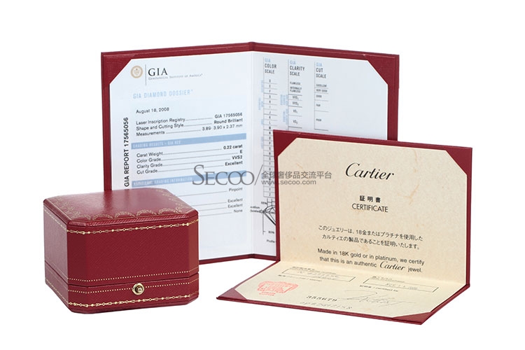 cartier(卡地亚) pt950铂金单钻戒指50#0.22ct