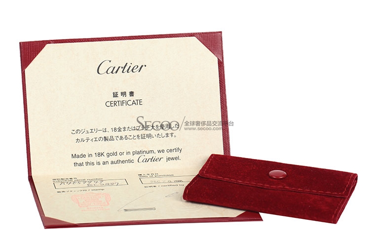 cartier(卡地亞) 18k白金坦克系列戒指50