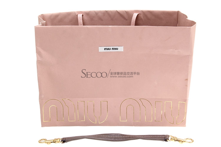 miumiu(缪缪) 米黄色麻布编织两用包