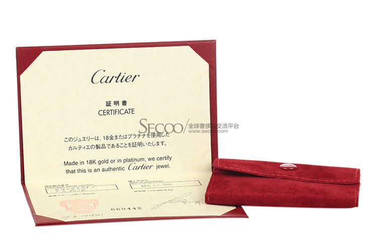 cartier(卡地亚) 18k黄金love系列窄版戒指51