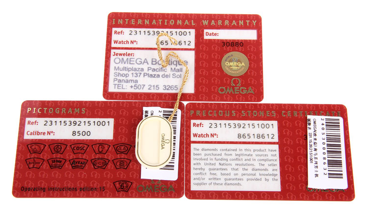 omega(欧米茄) 海马系列男士机械腕表