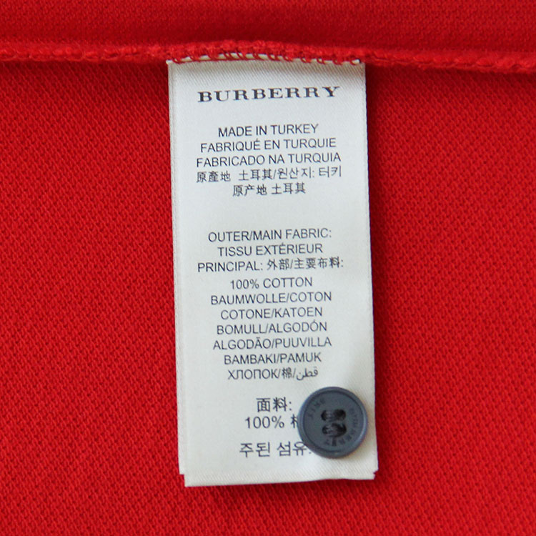 burberry(博柏利) 红色短袖polo衫 xl