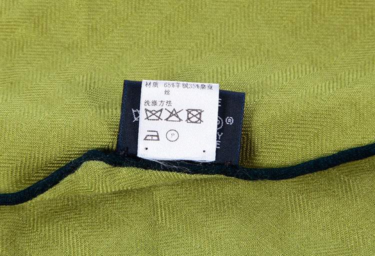 hermes(爱马仕) 绿色羊绒黑色边围巾
