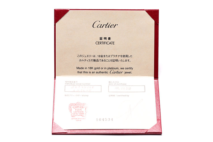 cartier(卡地亚) 18k白金双c镶钻戒指48