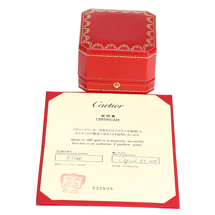 cartier(卡地亞) 18k玫瑰金格子戒指56