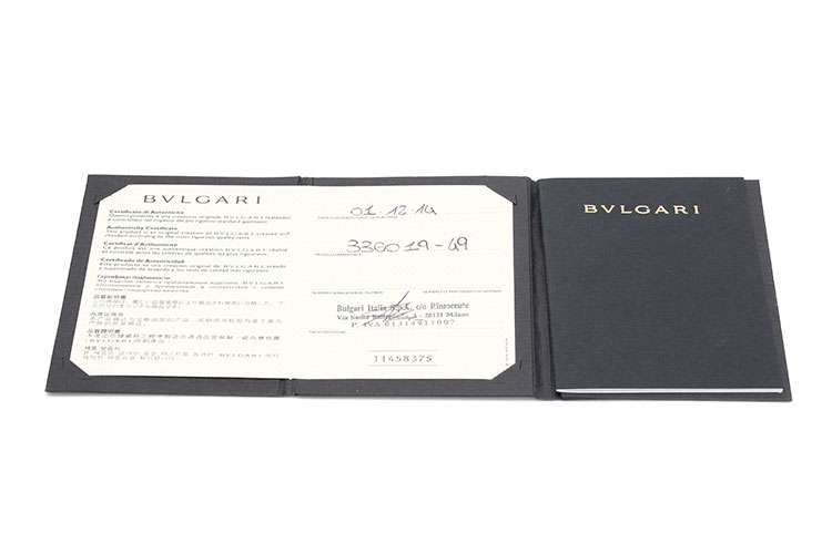 bvlgari(宝格丽) b.zero1系列18k白金单环戒指49