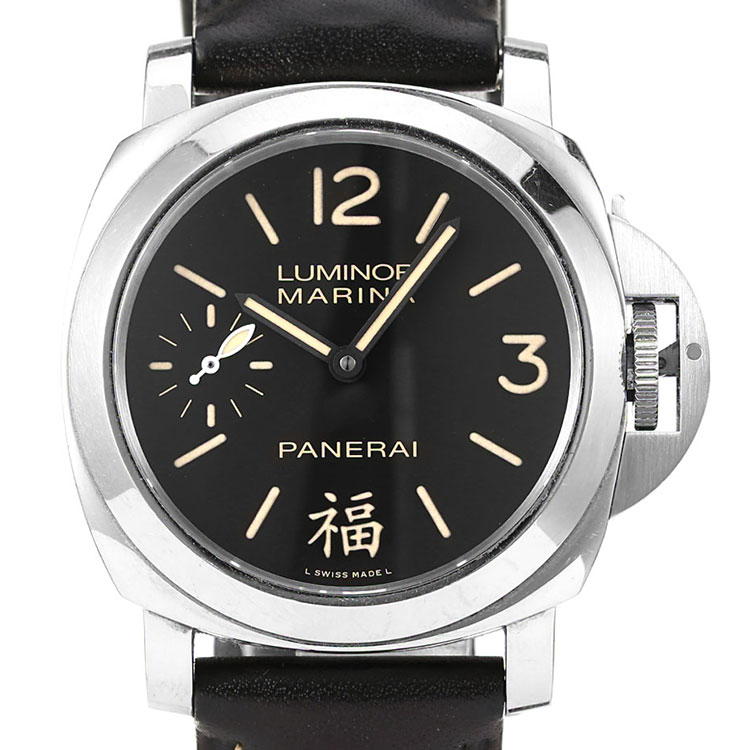 panerai(沛纳海) 福字限量款中性机械腕表