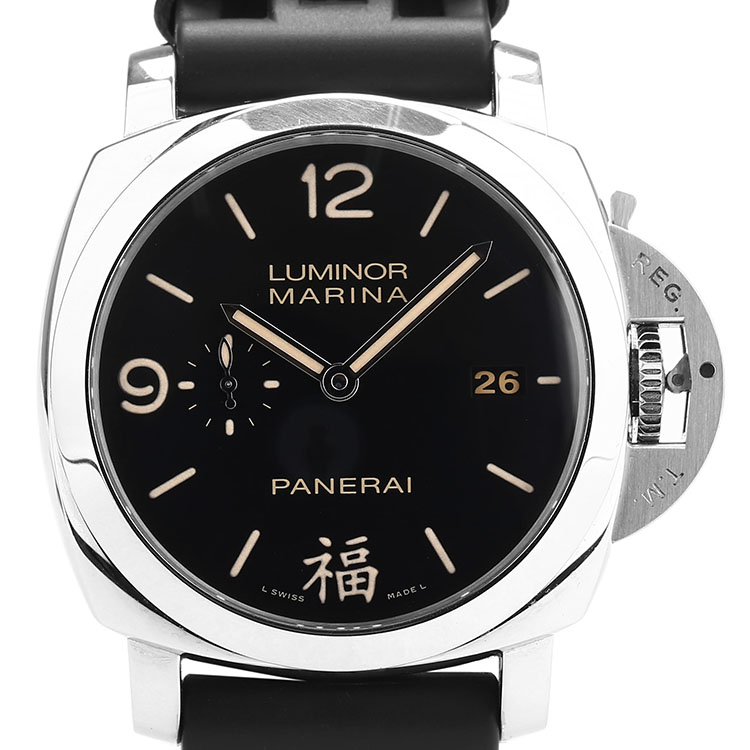 panerai(沛纳海) luminor系列福字限量款男士机械腕表pam00498
