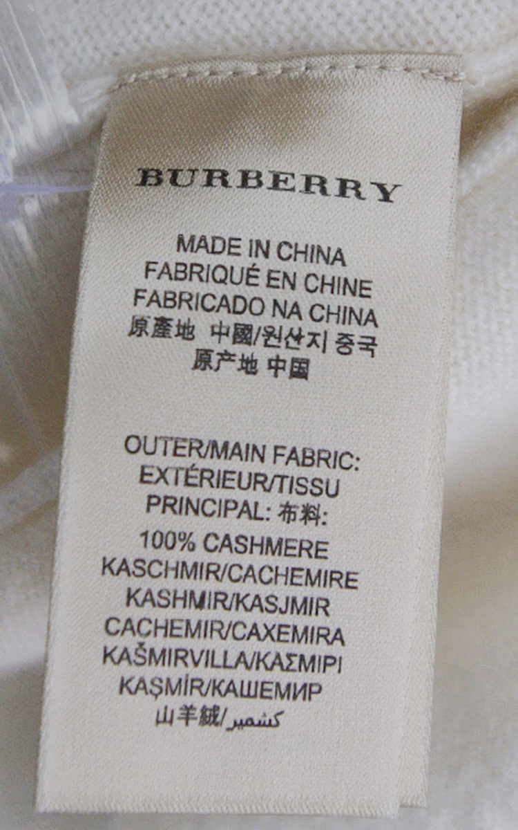 burberry/博柏利 肩饰细节羊绒开衫3876490 l 白色 l