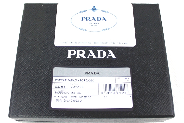 prada普拉达海水蓝1m0668十字纹牛皮女士两折短款钱包