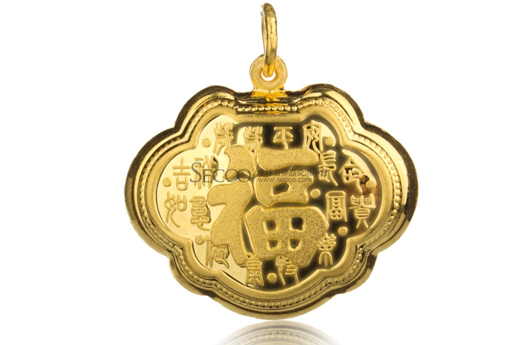 宝易金长命锁选材高贵,造型唯美,做工精致,价格实惠,是您自己佩戴或