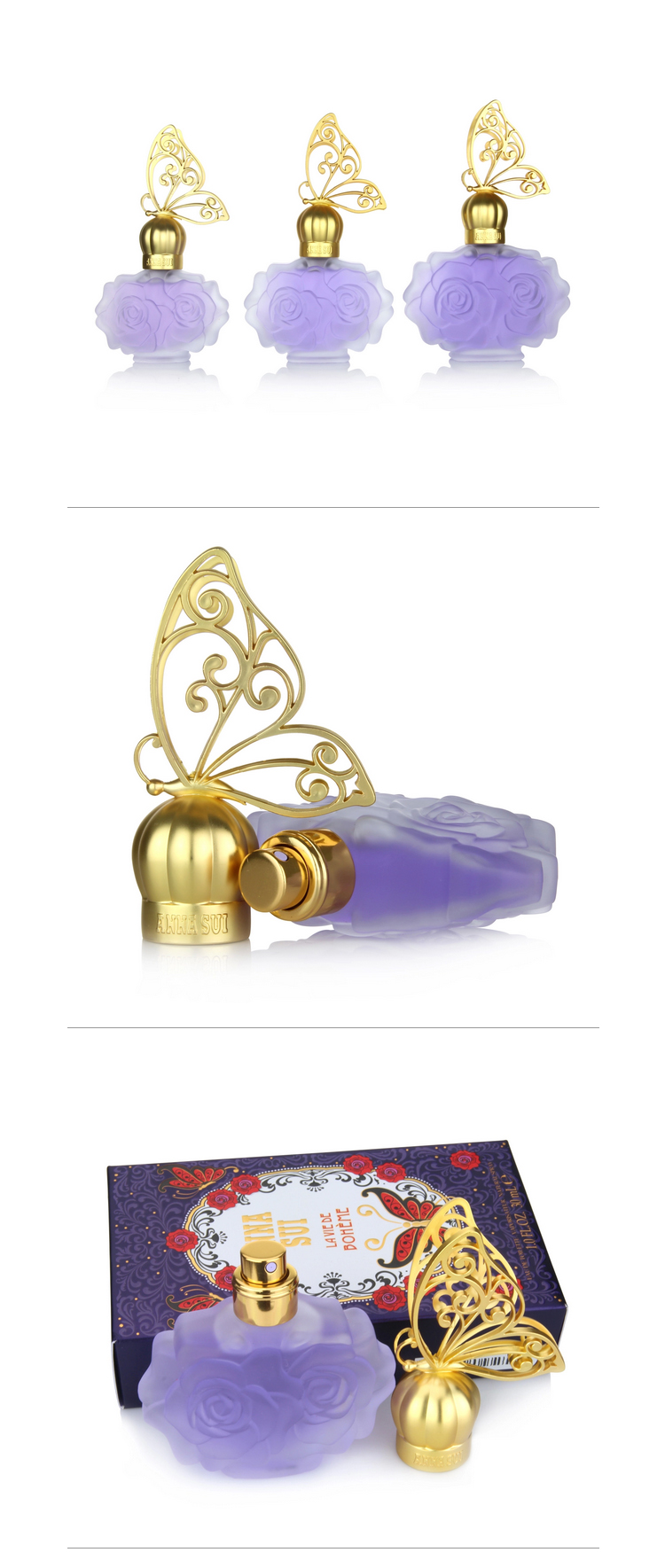 【anna sui/安娜苏02波西米亚女士淡香水75ml】价格,图片,正品 –