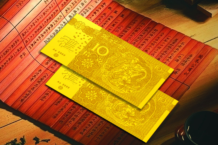 baoyijin/宝易金珠宝 999千足金纯金金条 百年好合金票金钞 投资送礼