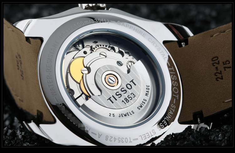 天梭tissot 库图系列机械男士手表 t035.428.16.051.00