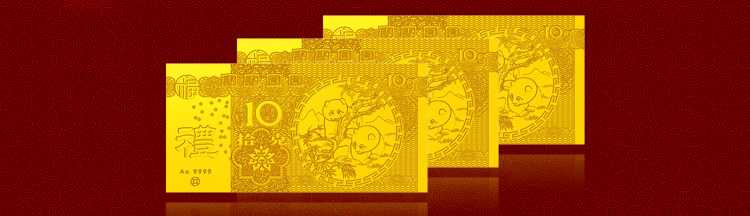 易金珠宝 黄金熊猫金票 团团圆圆 au999千足金金条 升值典藏金钞摆件