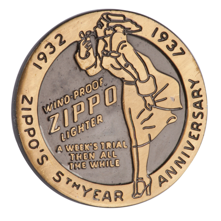 zippo打火机 c92大套 (92年年度套机 收藏精品)