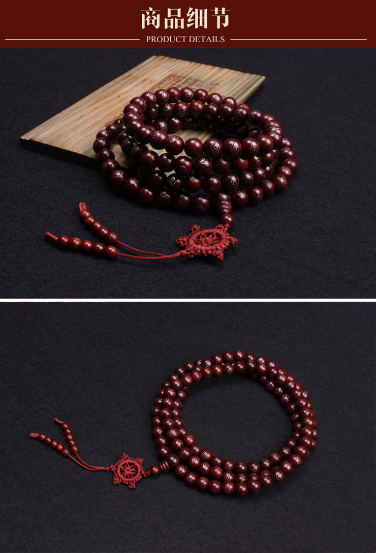 yubaotang/瑜宝堂 纯天然小叶紫檀镶银单珠约10mm108颗佛珠手串